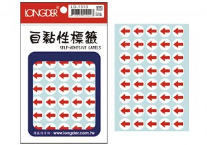 【龍德】LD-1310標籤